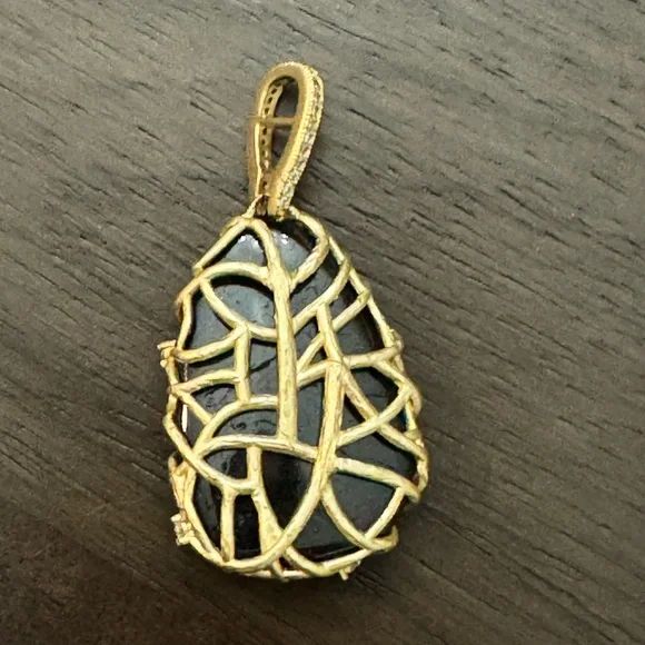 Vintage Kendra Scott Payton Luxe Nest Black and Gold Pendant *No Chain*